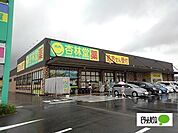 ドラッグストア 「杏林堂薬局富士松岡店まで524m」