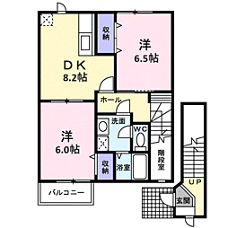 オーブリー傘木 2DKの間取図画像