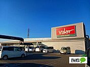 スーパー「バロー新富士店まで1627m」