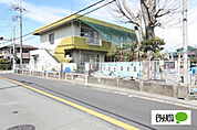 幼稚園、保育園「大富士保育園まで1206m」