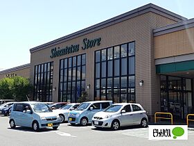 稲葉コーポ 202 ｜ 静岡県富士市永田北町（賃貸アパート2K・2階・44.55㎡） その17