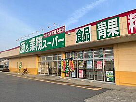 ヴィレッタ大正町(ヴィレッタタイショウチョウ)  ｜ 愛知県名古屋市中村区大正町3丁目29-2（賃貸アパート1K・2階・21.04㎡） その22