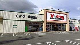 ウェストコート草薙  ｜ 愛知県名古屋市中村区草薙町1丁目19-1（賃貸アパート1K・1階・21.25㎡） その16