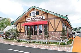 アプリーレ千代田(旧プレイズシード千代田)  ｜ 愛知県名古屋市中区千代田4丁目10-6（賃貸マンション1K・4階・27.36㎡） その20