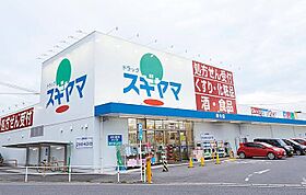 アイビス白壁  ｜ 愛知県名古屋市東区白壁2丁目14-22（賃貸アパート1K・1階・20.96㎡） その22