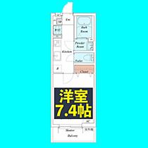 愛知県名古屋市北区下飯田町2丁目4-1（賃貸アパート1K・3階・26.08㎡） その2