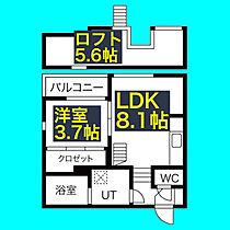 stage中村町  ｜ 愛知県名古屋市中村区中村町4丁目45-2（賃貸アパート1LDK・2階・30.22㎡） その2