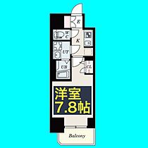 S-RESIDENCE葵  ｜ 愛知県名古屋市東区葵2丁目12-27（賃貸マンション1K・7階・25.93㎡） その2