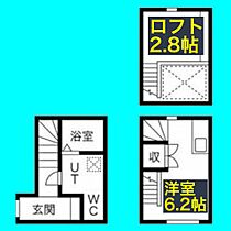 Lisiere  ｜ 愛知県名古屋市中村区豊国通3丁目2-2（賃貸アパート1K・1階・26.69㎡） その2