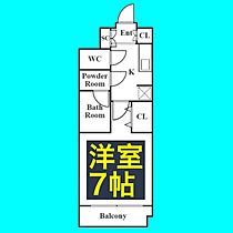 IARIM吹上  ｜ 愛知県名古屋市千種区千種3丁目39-15（賃貸マンション1K・7階・24.70㎡） その2