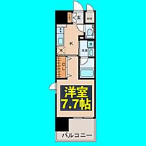 GRAND ESPOIR IZUMI  ｜ 愛知県名古屋市東区泉3丁目23-20（賃貸マンション1K・3階・29.70㎡） その2