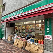 Arca　Urbana上飯田(アルカウルバーナカミイイダ)  ｜ 愛知県名古屋市北区上飯田西町3丁目61-5（賃貸アパート1LDK・2階・30.93㎡） その17