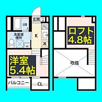 A・CORSO　八田(アコルソハッタ)  ｜ 愛知県名古屋市中川区高畑5丁目18（賃貸アパート1R・2階・22.47㎡） その2