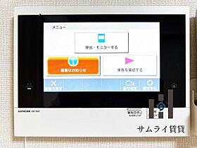 愛知県名古屋市中区栄4丁目3-7（賃貸マンション1LDK・11階・49.83㎡） その12