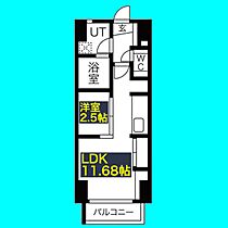 AREX丸の内II  ｜ 愛知県名古屋市中区丸の内2丁目7-17（賃貸マンション1LDK・11階・35.34㎡） その2