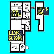 メゾン アヴェニール  ｜ 愛知県名古屋市北区大杉町6丁目97-1（賃貸アパート1LDK・2階・32.75㎡） その2