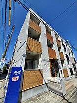 メゾン アヴェニール  ｜ 愛知県名古屋市北区大杉町6丁目97-1（賃貸アパート1LDK・2階・32.75㎡） その1