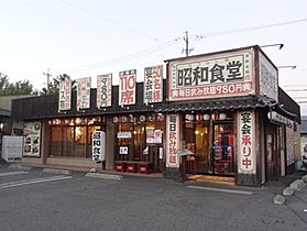 Chaton高畑  ｜ 愛知県名古屋市中川区高畑2丁目388-3（賃貸アパート1K・1階・23.76㎡） その22