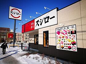 ルミナスパレス千代田  ｜ 愛知県名古屋市中区千代田5丁目16-22（賃貸マンション1K・3階・28.37㎡） その22