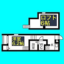 Cielo Azul YADA(シエロ アスール 矢田)  ｜ 愛知県名古屋市東区矢田3丁目12-3（賃貸アパート1K・1階・20.27㎡） その2