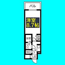 愛知県名古屋市東区葵3丁目13-2（賃貸マンション1K・3階・26.21㎡） その2