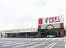 周辺：【スーパー】FEEL(フィール) アイアイプラザまで375ｍ