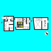 キャリアハウス伝馬町  ｜ 愛知県名古屋市熱田区大瀬子町417（賃貸アパート1K・1階・26.49㎡） その2