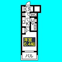 メイクス鶴舞II  ｜ 愛知県名古屋市中区千代田3丁目25-25（賃貸マンション1K・9階・22.85㎡） その2