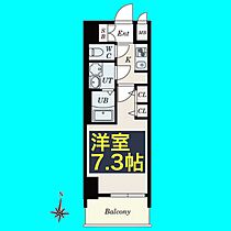 VILLA・SERENO桜山  ｜ 愛知県名古屋市昭和区陶生町2丁目24-18住居表示は無し（賃貸マンション1K・2階・23.82㎡） その2