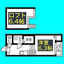 ブライト鶴舞  ｜ 愛知県名古屋市昭和区鶴舞2丁目12-27（賃貸アパート1K・2階・21.60㎡） その2