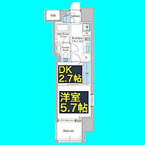 ブランシエスタ泉  ｜ 愛知県名古屋市東区泉1丁目21-17（賃貸マンション1DK・5階・29.41㎡） その2