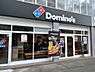 周辺：【出前・宅配】ドミノ・ピザ Domino sPizza弥富通まで304ｍ