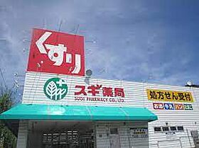 I-kea　(アイケア)  ｜ 愛知県名古屋市熱田区須賀町110-3（賃貸アパート1K・2階・19.42㎡） その22