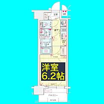 プレサンス鶴舞パーク&ステーション  ｜ 愛知県名古屋市中区千代田2丁目21-9（賃貸マンション1K・11階・21.66㎡） その2