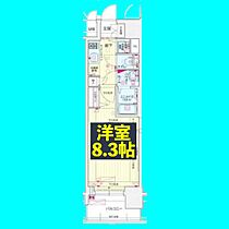 プレサンス錦ラウム  ｜ 愛知県名古屋市中区錦1丁目8-32（賃貸マンション1K・10階・26.22㎡） その2