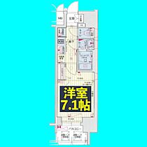 愛知県名古屋市東区代官町40-21（賃貸マンション1K・5階・24.19㎡） その2