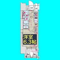 プレサンス丸の内城雅  ｜ 愛知県名古屋市中区丸の内2丁目6-6（賃貸マンション1K・5階・22.42㎡） その2