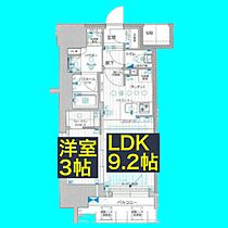 プレサンス　レイズ　千種今池  ｜ 愛知県名古屋市千種区今池5丁目1401（賃貸マンション1LDK・4階・35.05㎡） その2