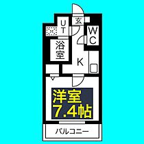 レジデンスルイーダFR1か月&初回保証料無料&火災保険料1年分負  ｜ 愛知県名古屋市西区栄生2丁目3-5（賃貸マンション1K・2階・26.48㎡） その2