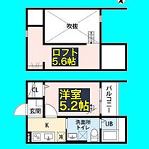 ブランフィーユ  ｜ 愛知県名古屋市中村区白子町1丁目41（賃貸アパート1K・1階・21.69㎡） その2