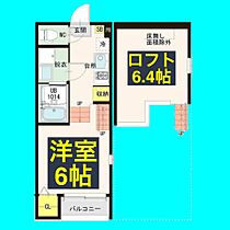 ハーモニーテラス柳堀町  ｜ 愛知県名古屋市中川区柳堀町13-20（賃貸アパート1R・2階・21.01㎡） その2