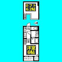 ハーモニーテラス名楽町  ｜ 愛知県名古屋市中村区名楽町2丁目74（賃貸アパート1K・2階・20.31㎡） その2