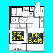 ハーモニーテラス八代町II  ｜ 愛知県名古屋市北区八代町2丁目109-1（賃貸アパート1LDK・3階・30.80㎡） その2