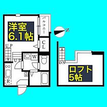 ハーモニーテラス下方町  ｜ 愛知県名古屋市千種区下方町1丁目50（賃貸アパート1K・2階・20.40㎡） その2