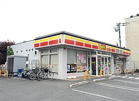 スリーアイランドタワー千種  ｜ 愛知県名古屋市千種区内山1丁目17-15（賃貸マンション1K・3階・28.47㎡） その18