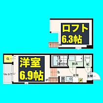 シャイニングレイ  ｜ 愛知県名古屋市北区水切町7丁目122-6（賃貸アパート1K・1階・21.66㎡） その2