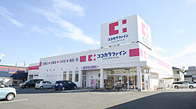 さくらHills NAGOYA WEST  ｜ 愛知県名古屋市中川区八田町106-1（賃貸マンション1DK・2階・29.53㎡） その18