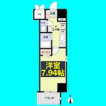 クレストタワー栄  ｜ 愛知県名古屋市中区栄4丁目4-20（賃貸マンション1K・6階・25.96㎡） その2