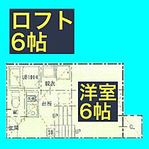 グラン・ルーチェ  ｜ 愛知県名古屋市北区城東町3丁目66-2（賃貸アパート1K・1階・20.37㎡） その2