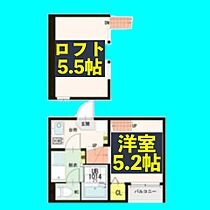 クオン  ｜ 愛知県名古屋市中区松原1丁目5-16（賃貸アパート1K・1階・18.16㎡） その2